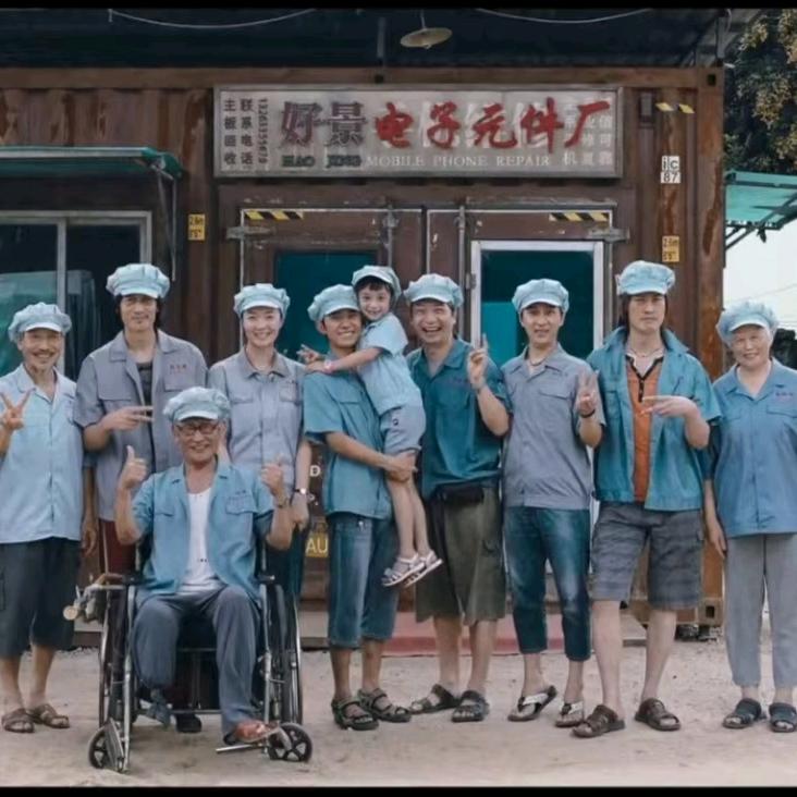 AA沭阳打工集中营