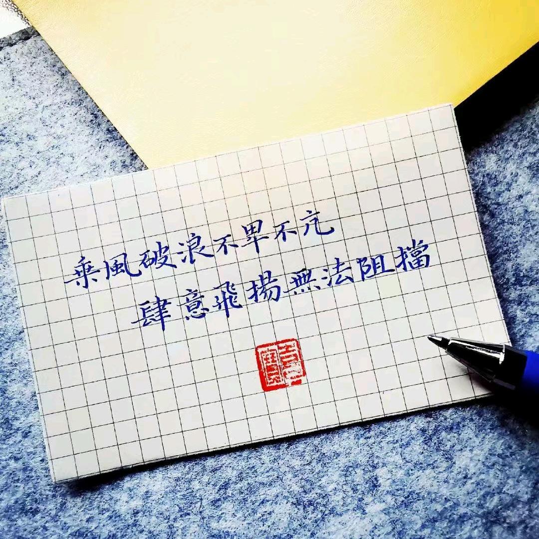 星婷二手卫浴家具