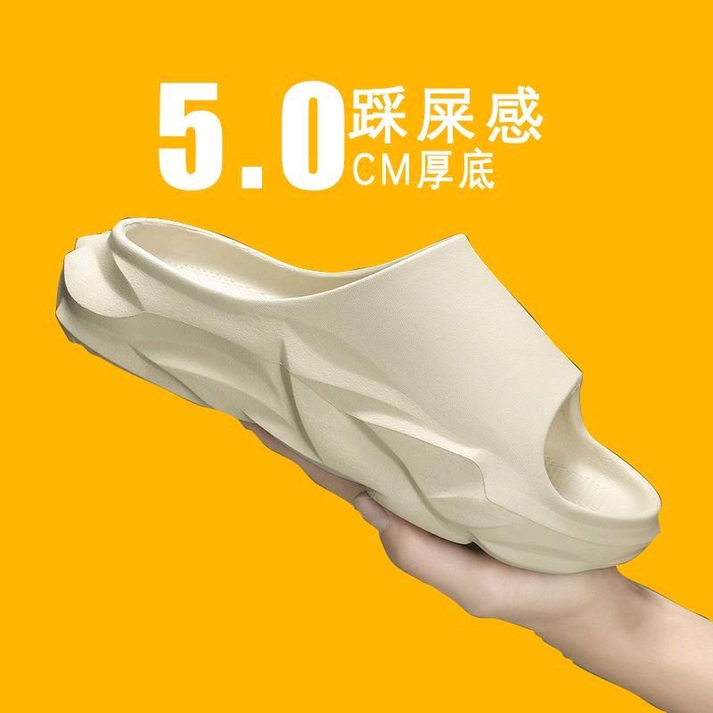 晋江市皖人鞋业有限公司企业店