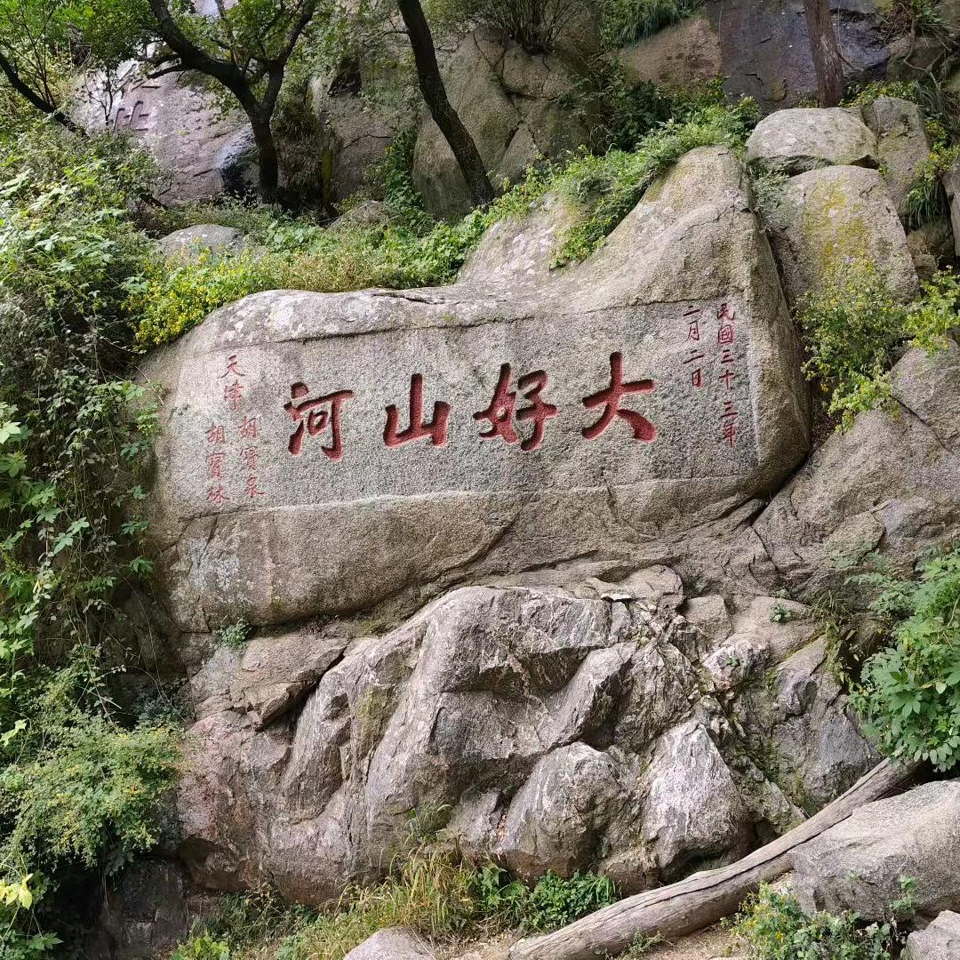 🚬ಇ᭄俗人
