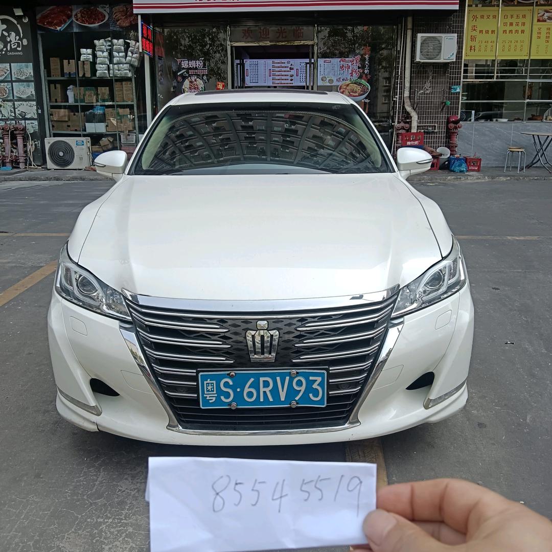 奈何桥上等三年