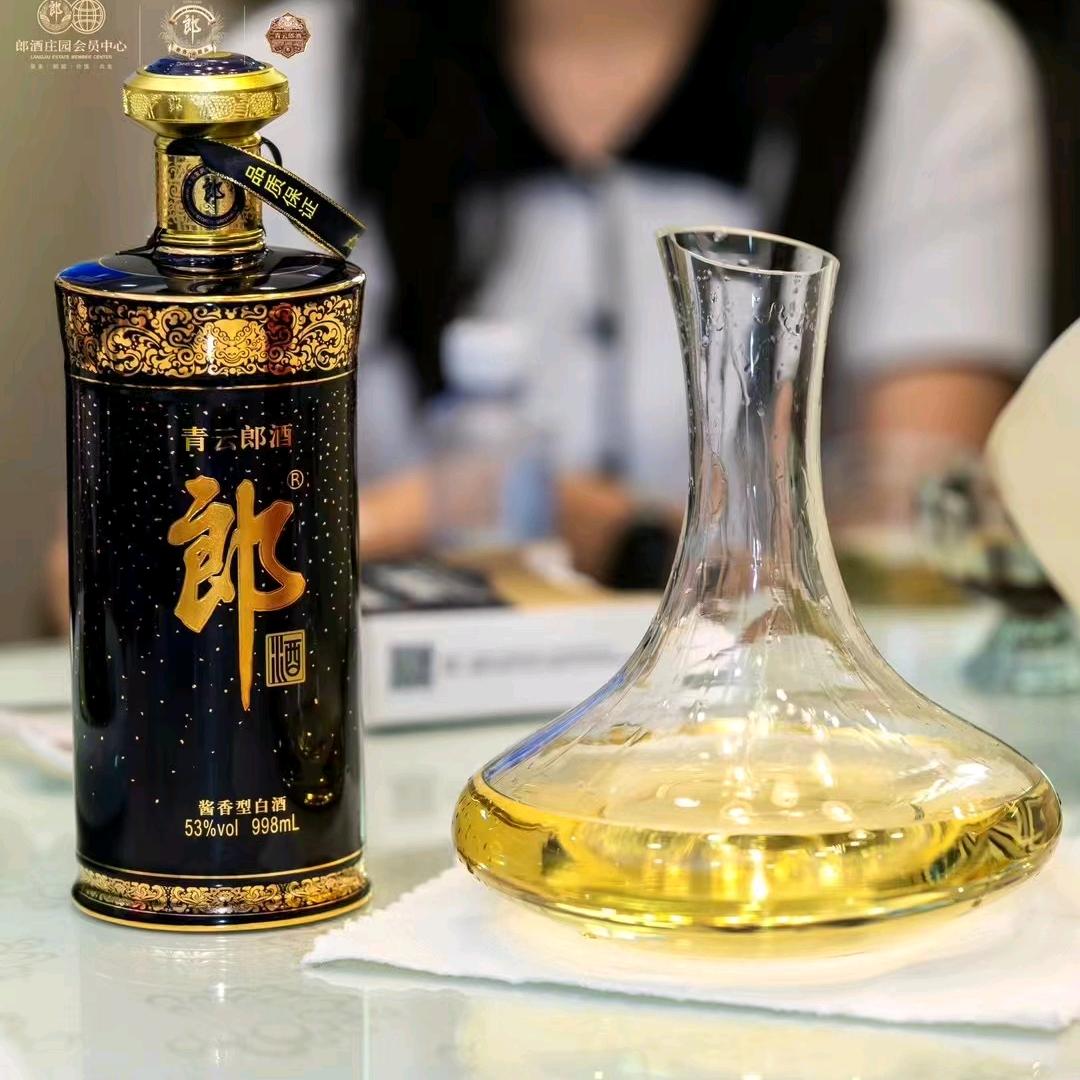 阿军名酒馆
