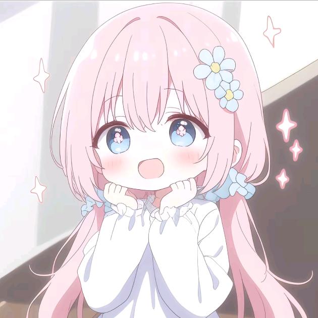 桉