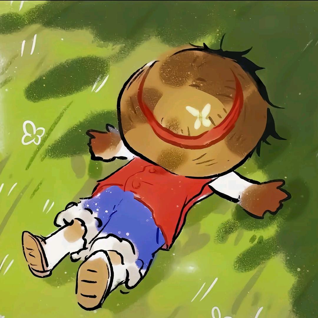 介柒