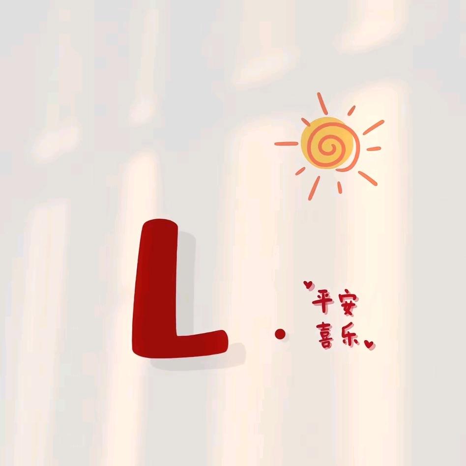Ｌi @