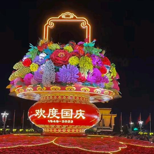 @洋亿缘☀️🐉88888888