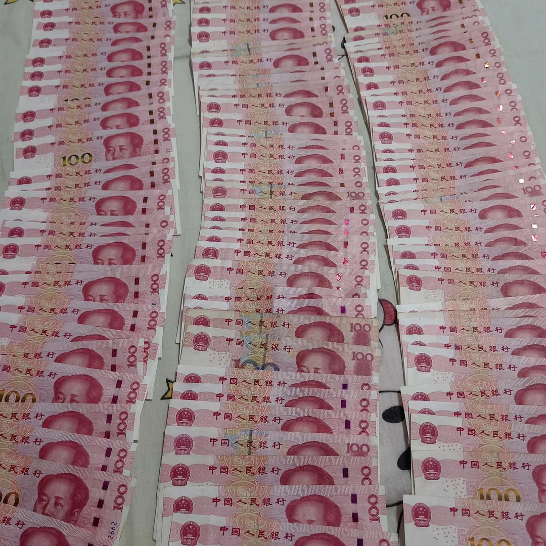 逍姚自在