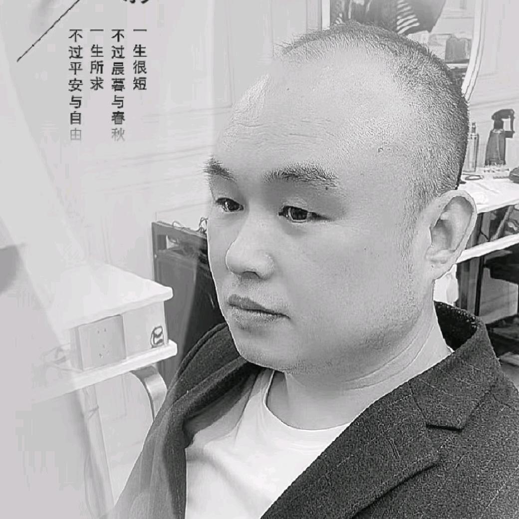 涛籽美容美发店