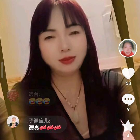玲姐