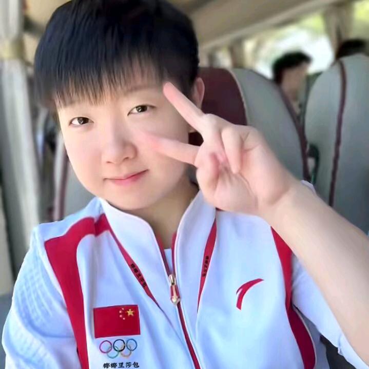 橙子姐姐