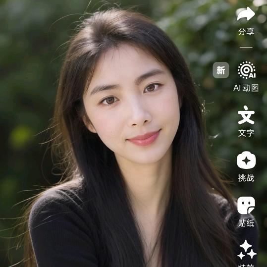 🌸陪伴是最长情的告白🫂