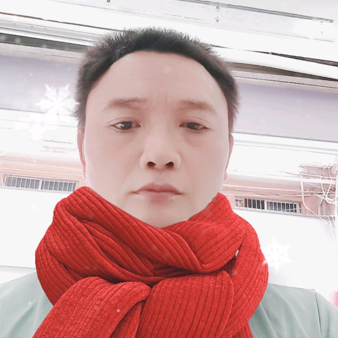 问心无愧