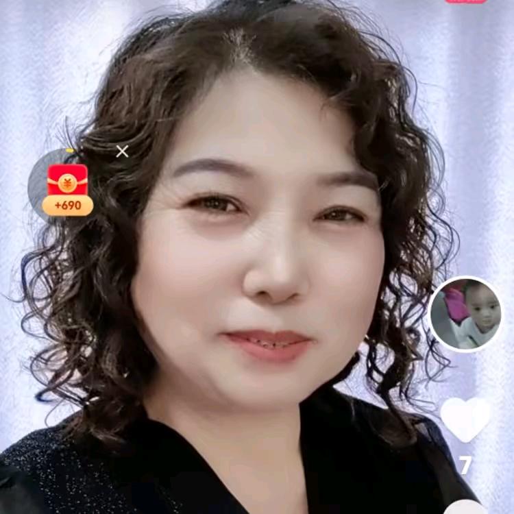 玉梅