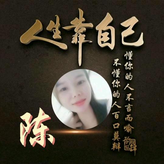 夜最美