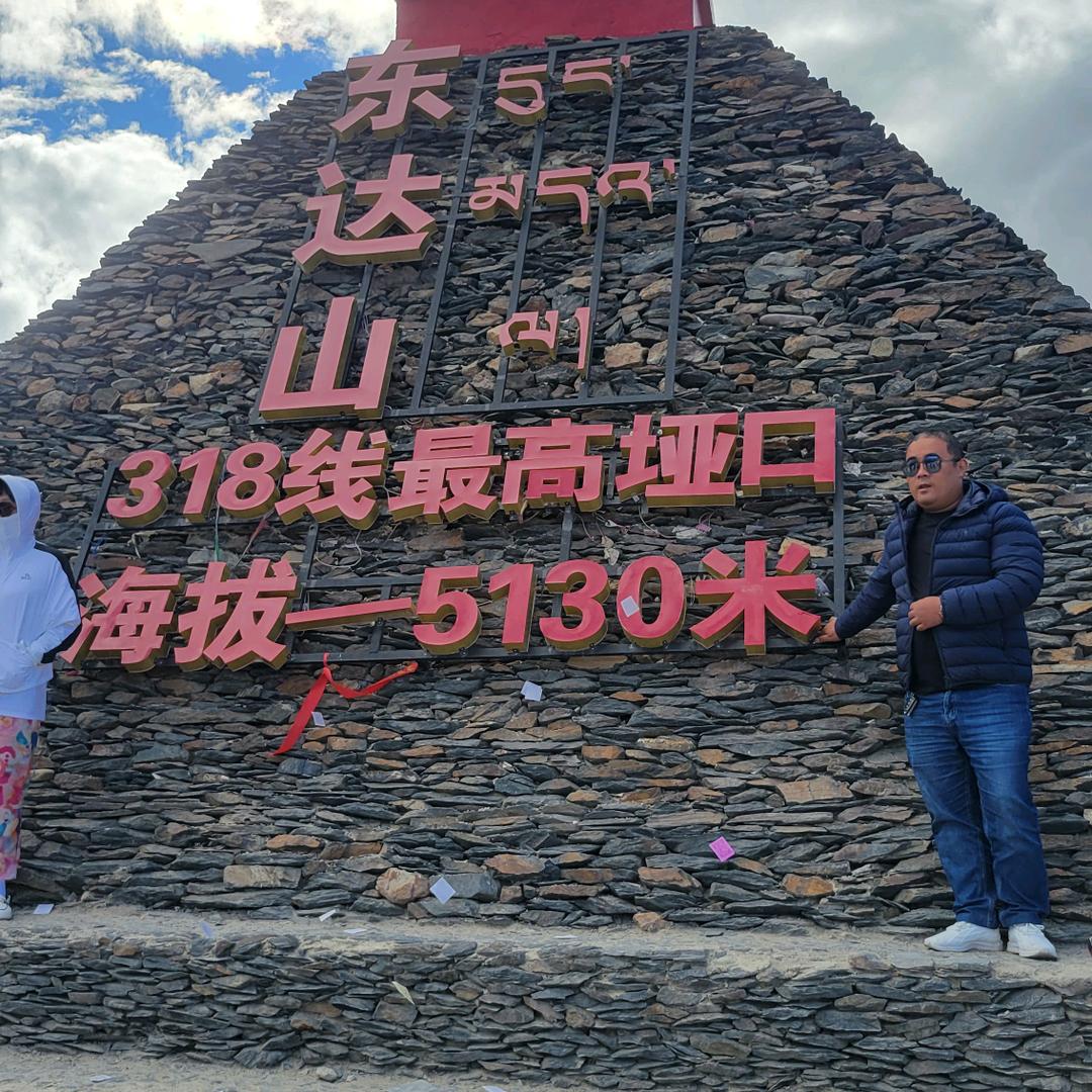 李哥