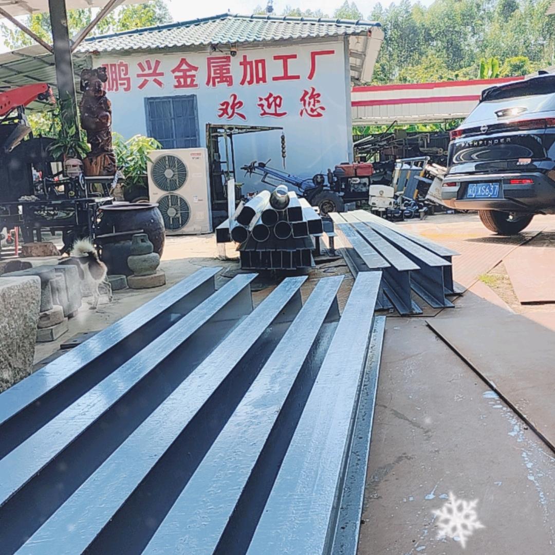 姓王，钢结构制作