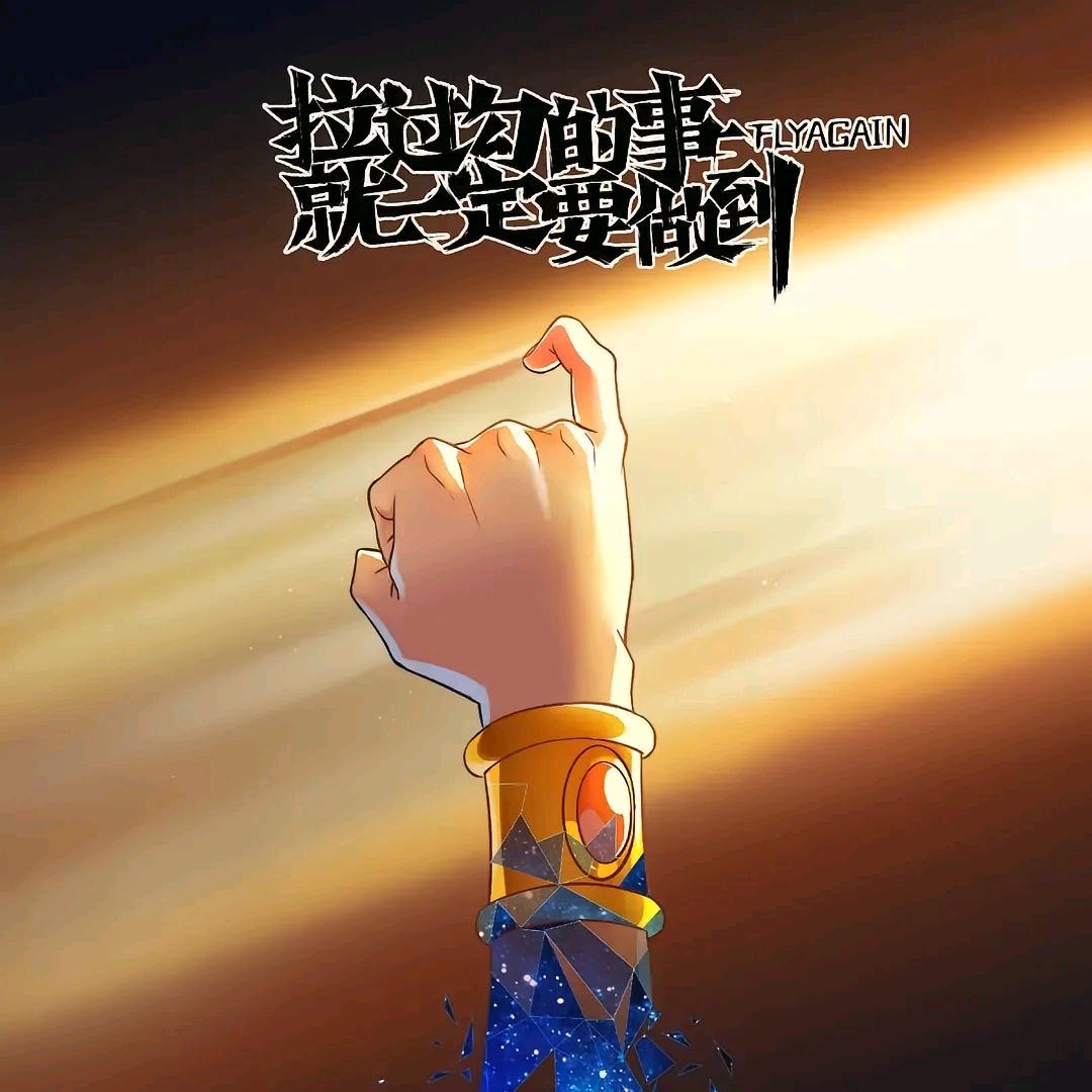 柒玖