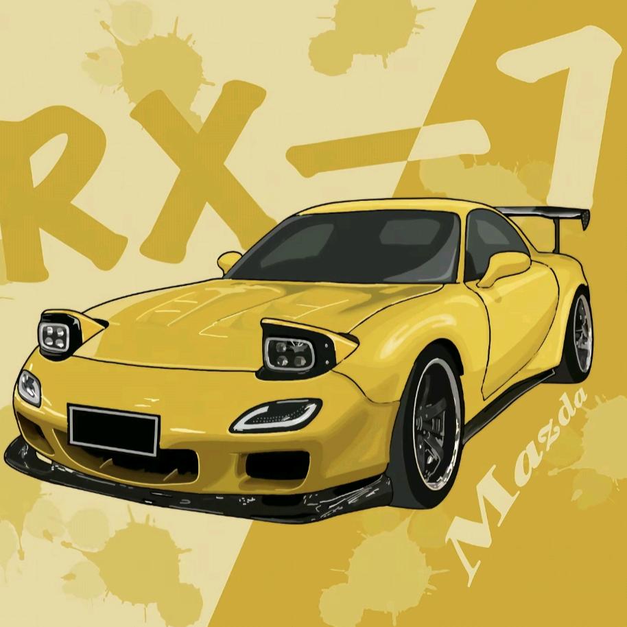 阿名RX7