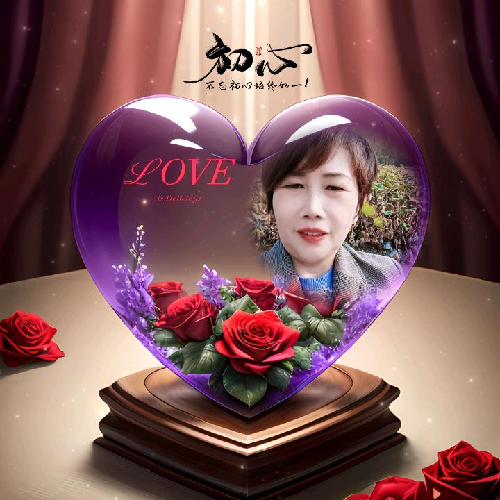 🌺春暖花开🌺拒连赞