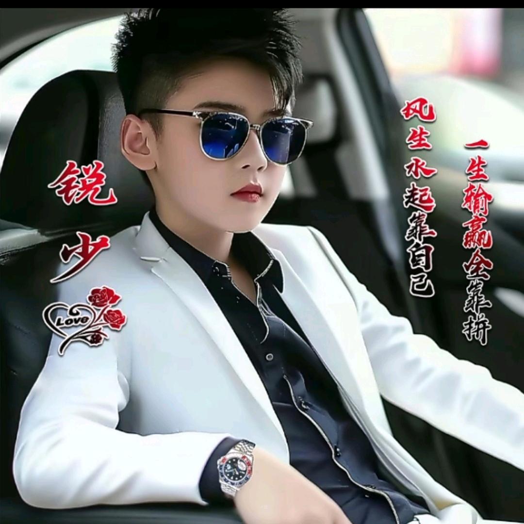 ༄℘⃝💰余生꯭ ⃟⃟只爱财এ᭄