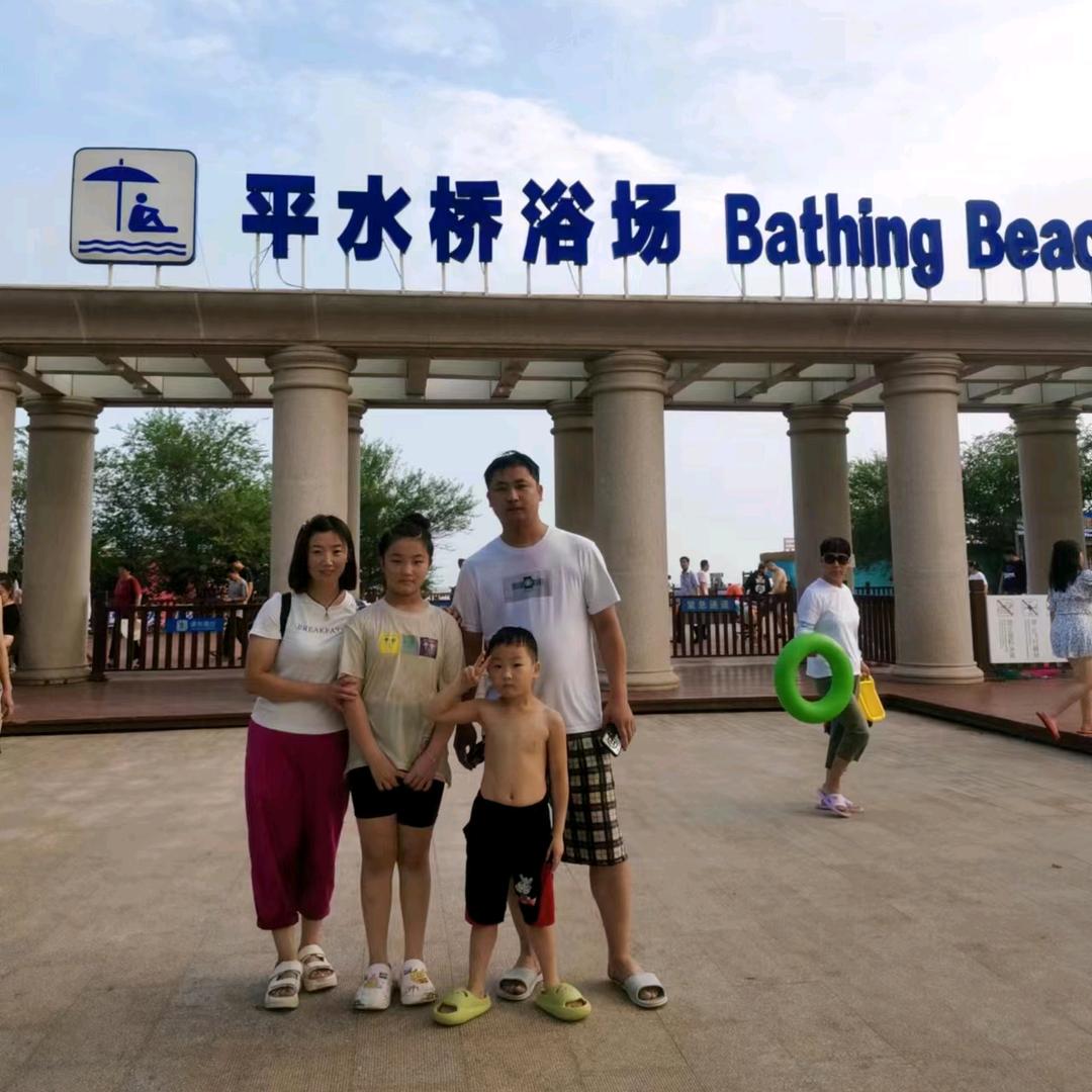 栗宾