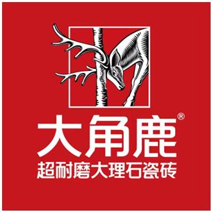 衡东大角鹿超耐磨大理石