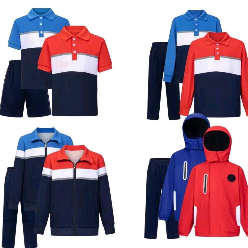 厦门中小学生校服店