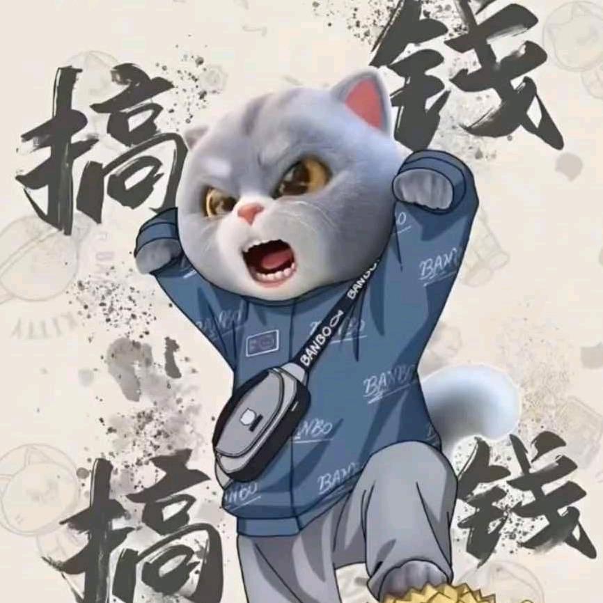 lin