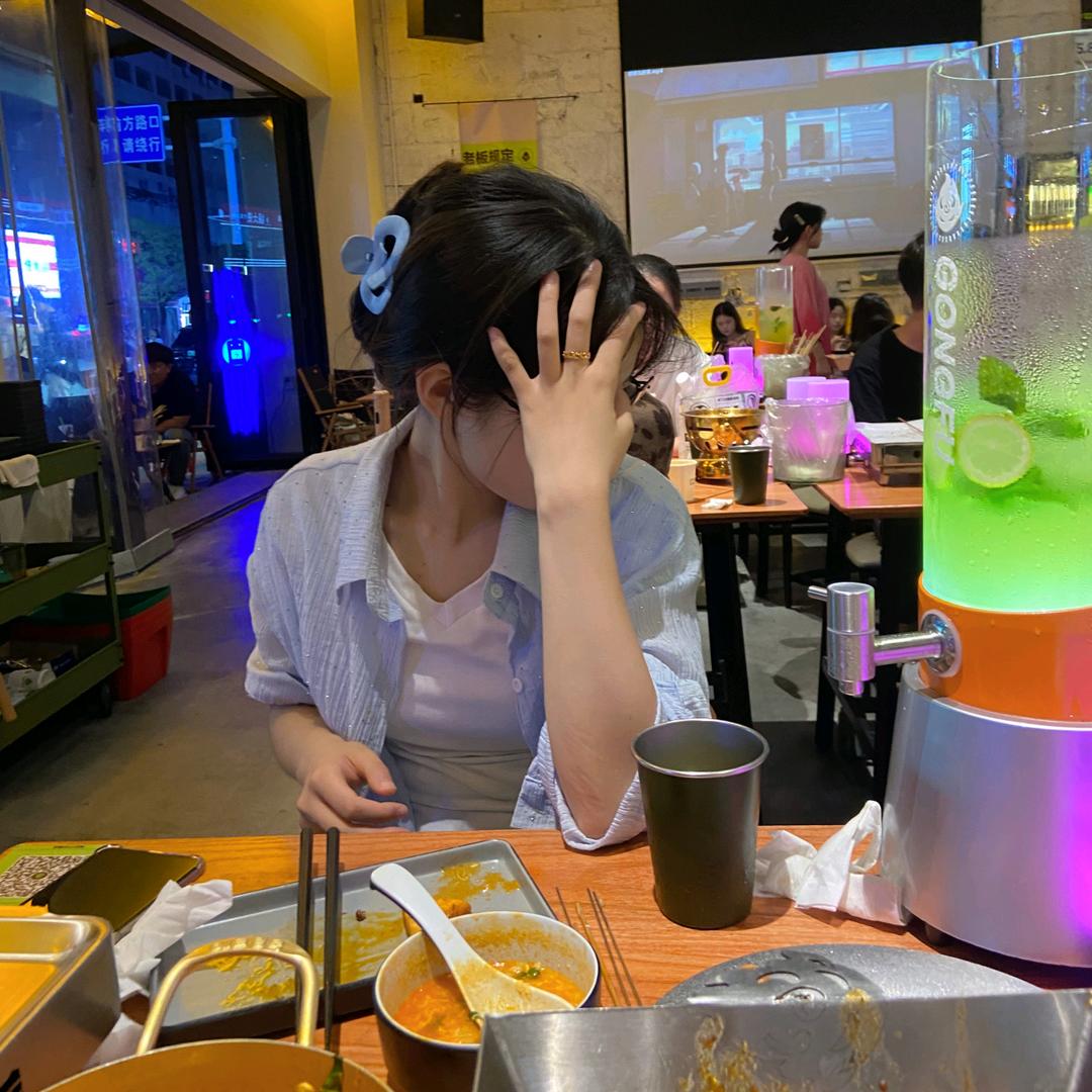 枫影
