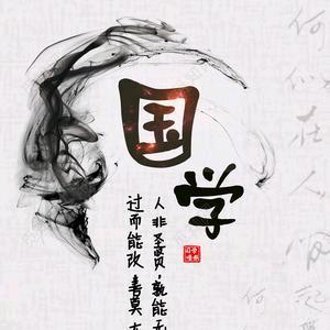 大吉大利