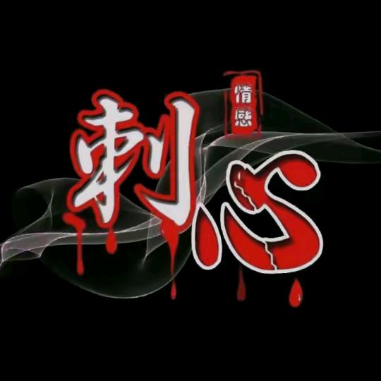 转身就是你