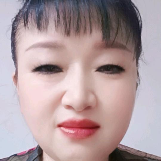 英子