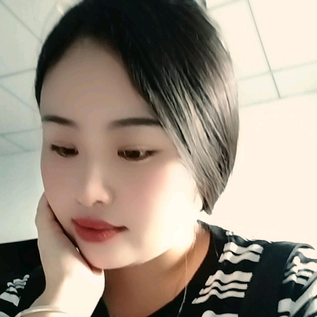 心灰意冷