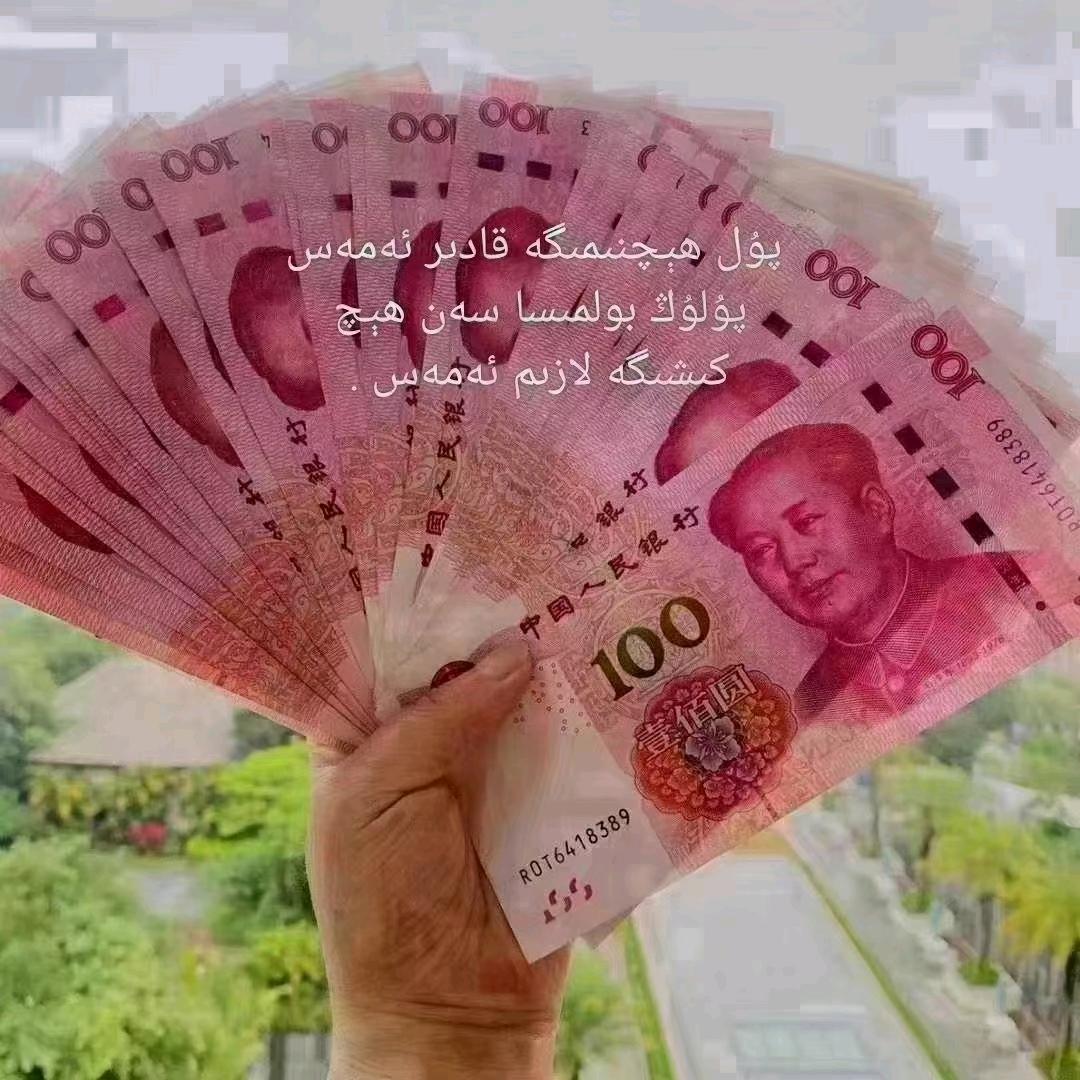 💘过了一年💘