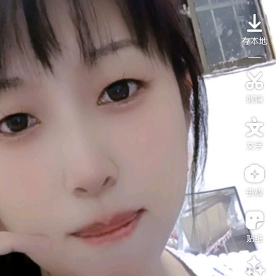 小情妹