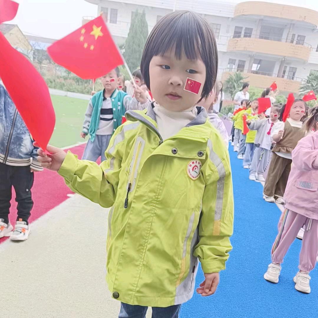 丁熙路阳