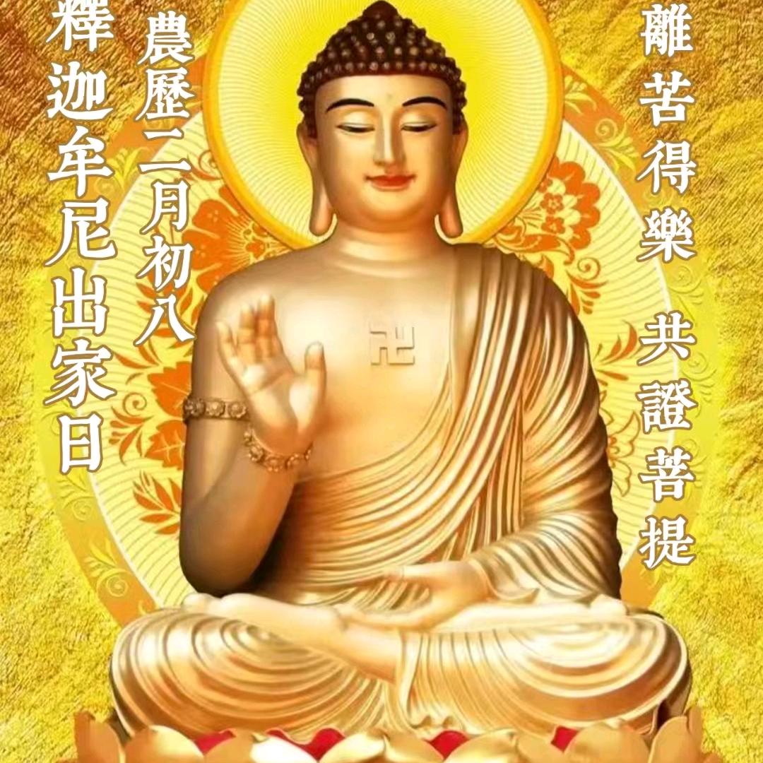 缘林居葛乔林