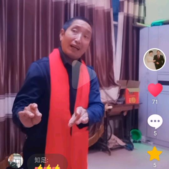 郝树明