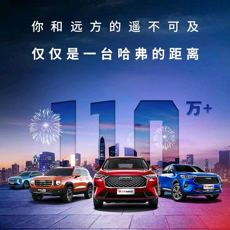 拜拜看看