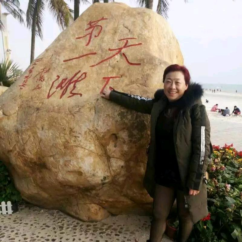 雷声礼仪演艺团