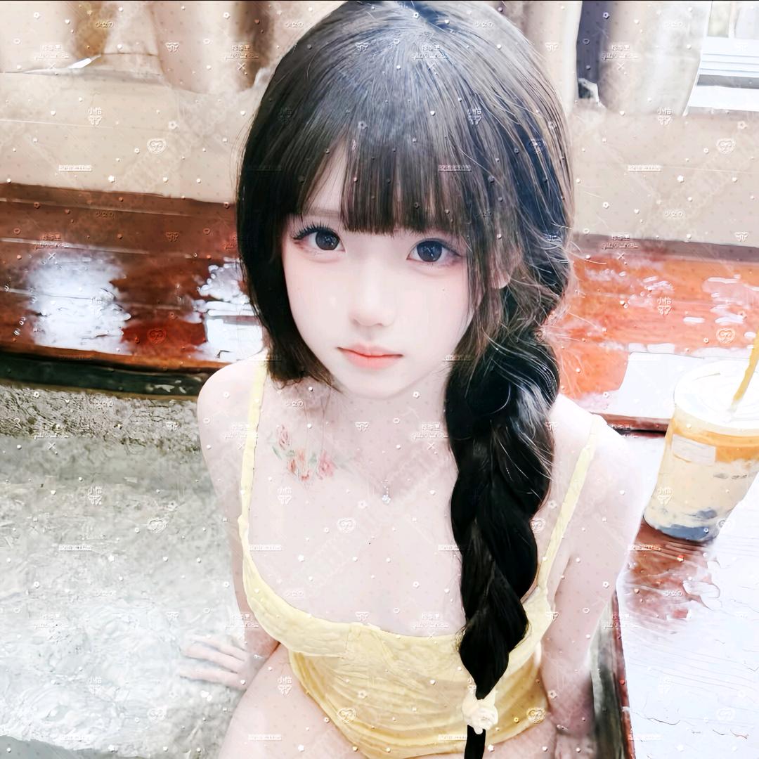 慵懒y