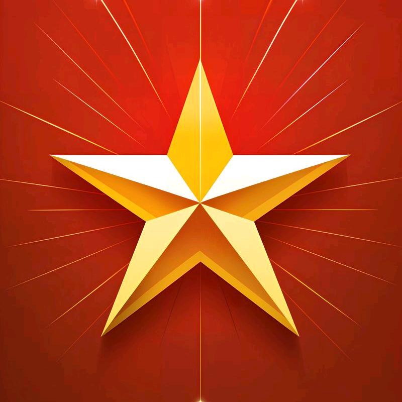 倞东五星城