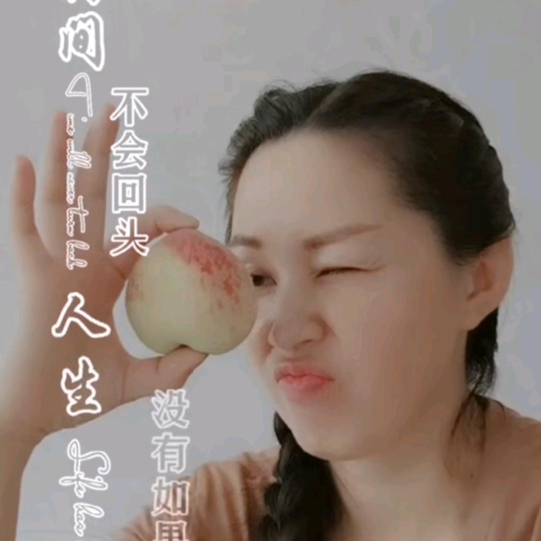 好再来的生活
