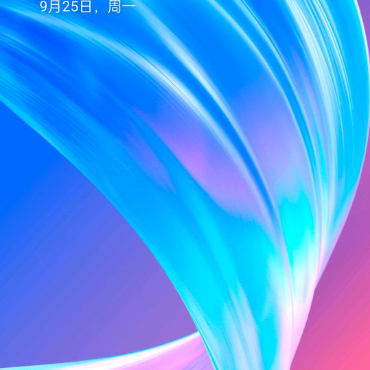 椒麻鸡丝拌面后营北排36