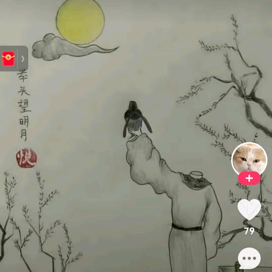 欧耶啊啊啊
