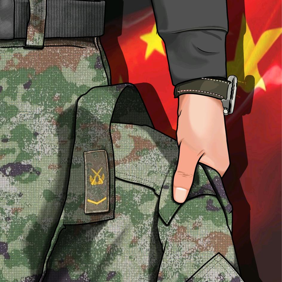 不羁