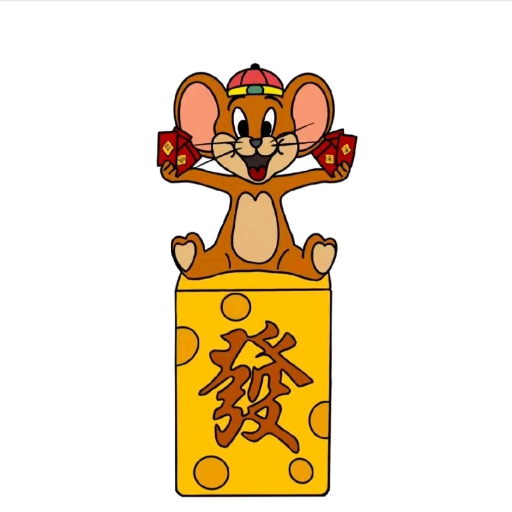 城北小鸟