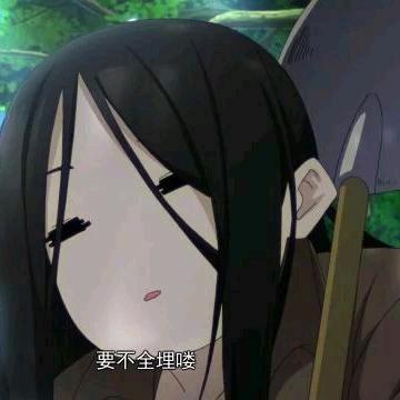 陈浮夸啊