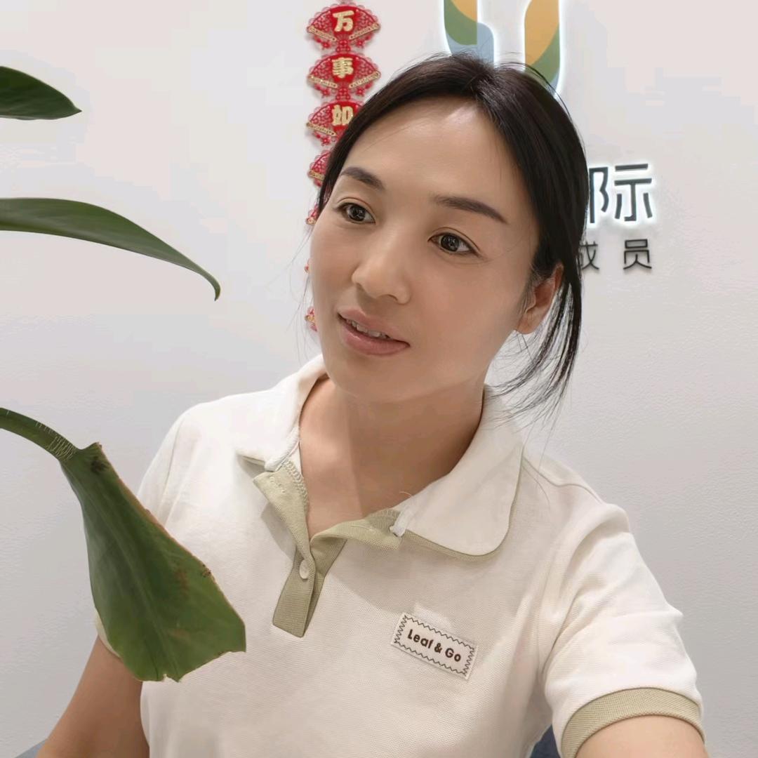 二月带你做养老