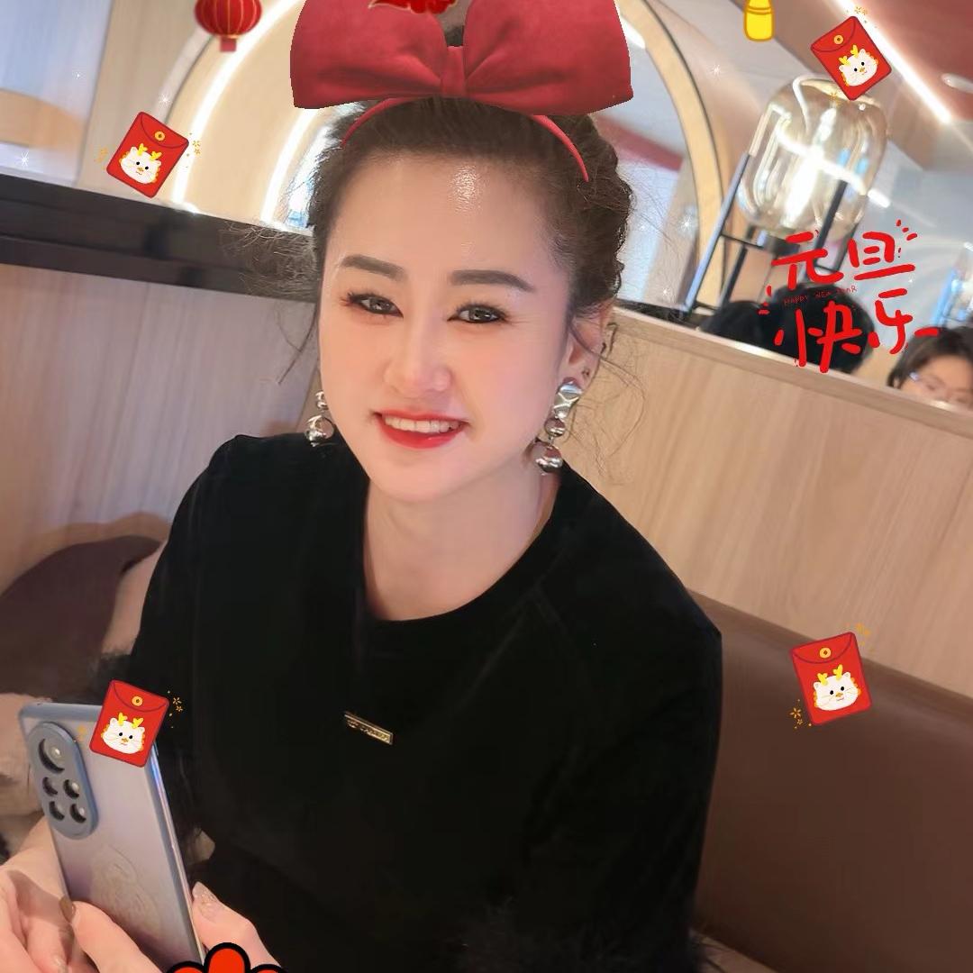 二黑豆
